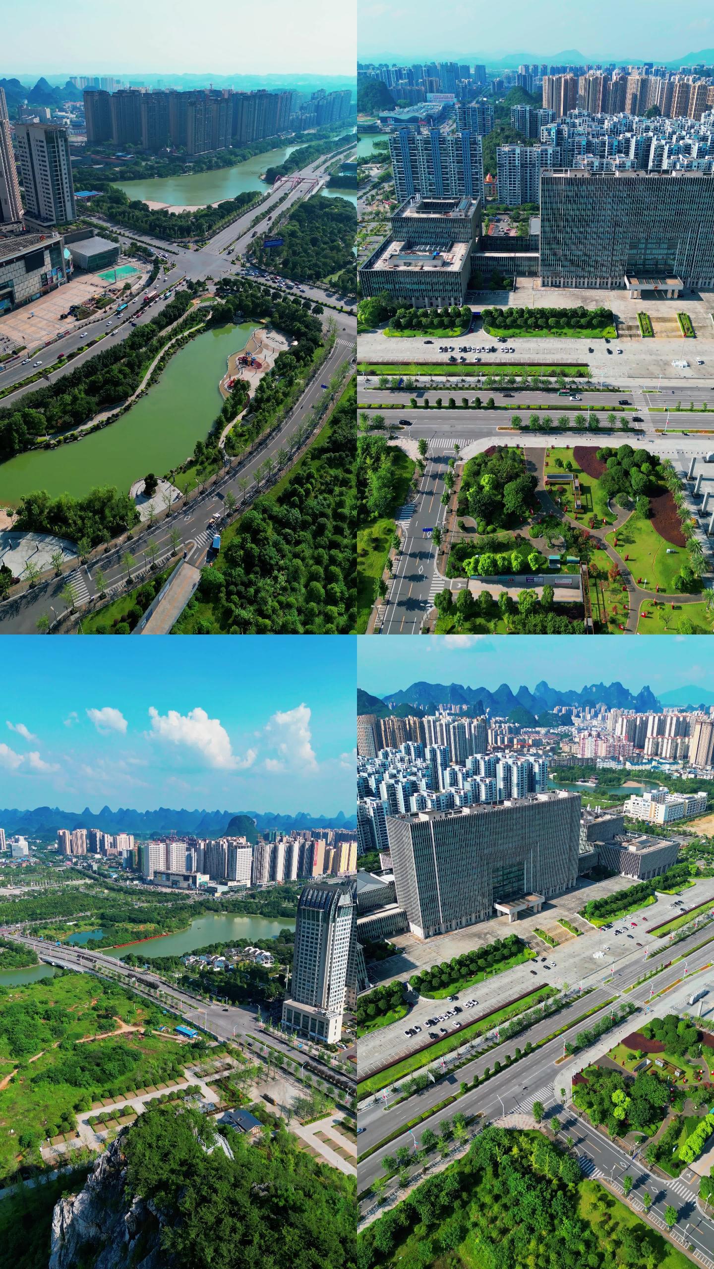 竖屏桂林临桂新区办公大楼市民广场2022