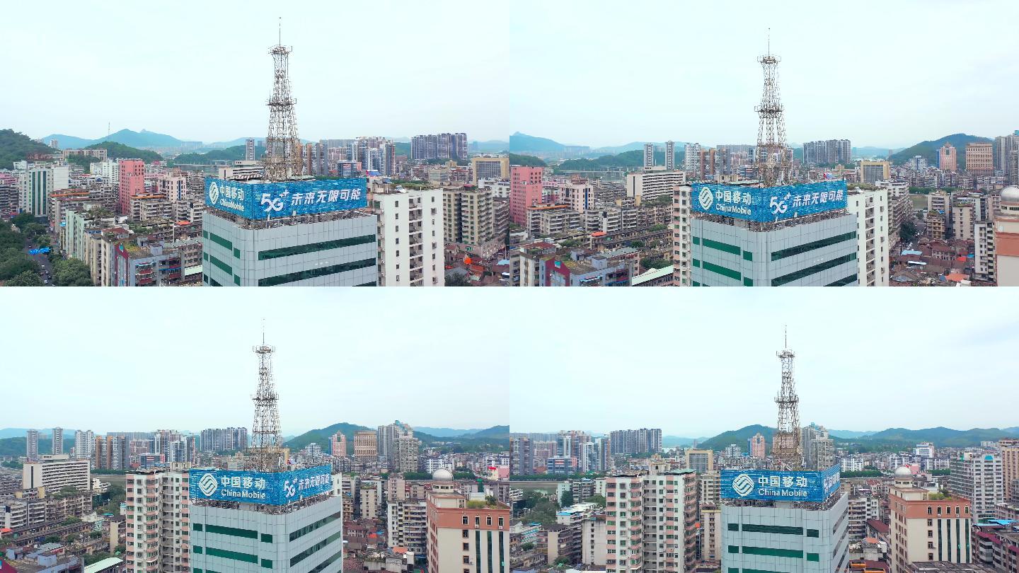 中国移动 5G信号塔【4K】