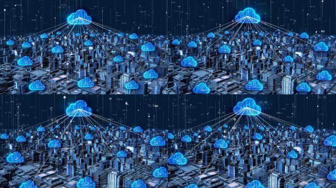 智慧城市-云计算云服务-网络数据传输