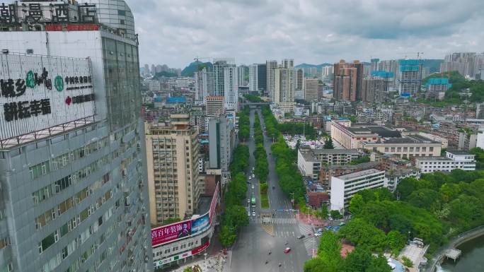 贵阳遵义路南明河筑城广场老城区