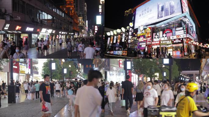 武汉 武汉江汉步行街 夜市  小吃街