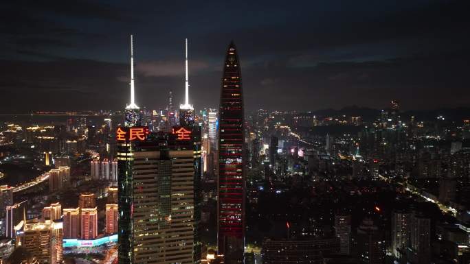 罗湖区京基一百地王大厦航拍夜景