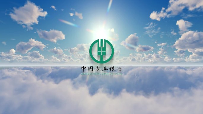 白云logo展示光照突破震撼（无插件）