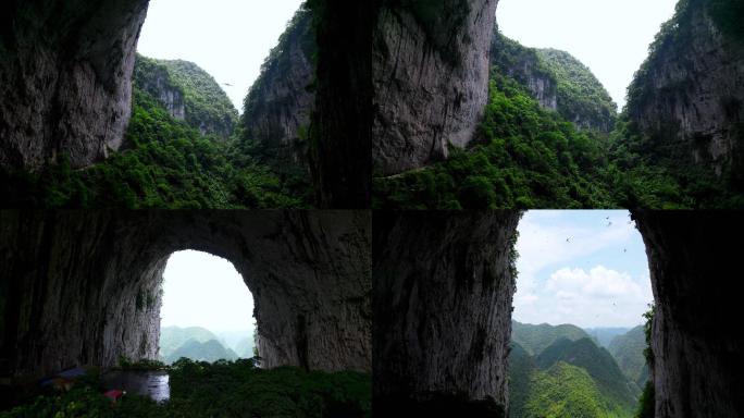 格凸河风景名胜区 燕子洞穿上洞通天洞