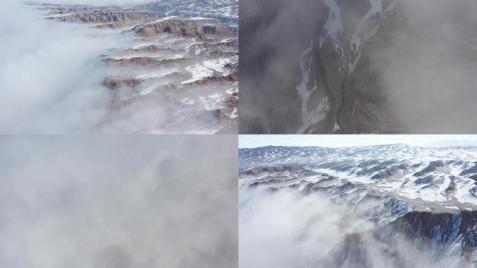 合法穿云安集海大峡谷大雾大地纹理航拍4k