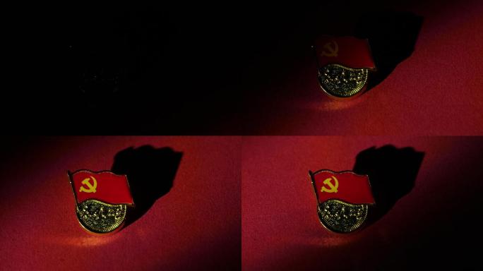 红色党徽建党周年庆
