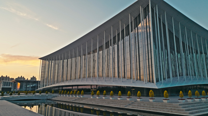 航拍夕阳下的西安丝路国际会展中心