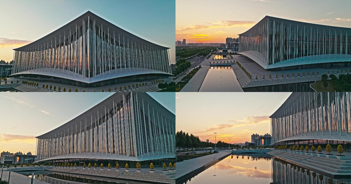 航拍夕阳下的西安丝路国际会展中心