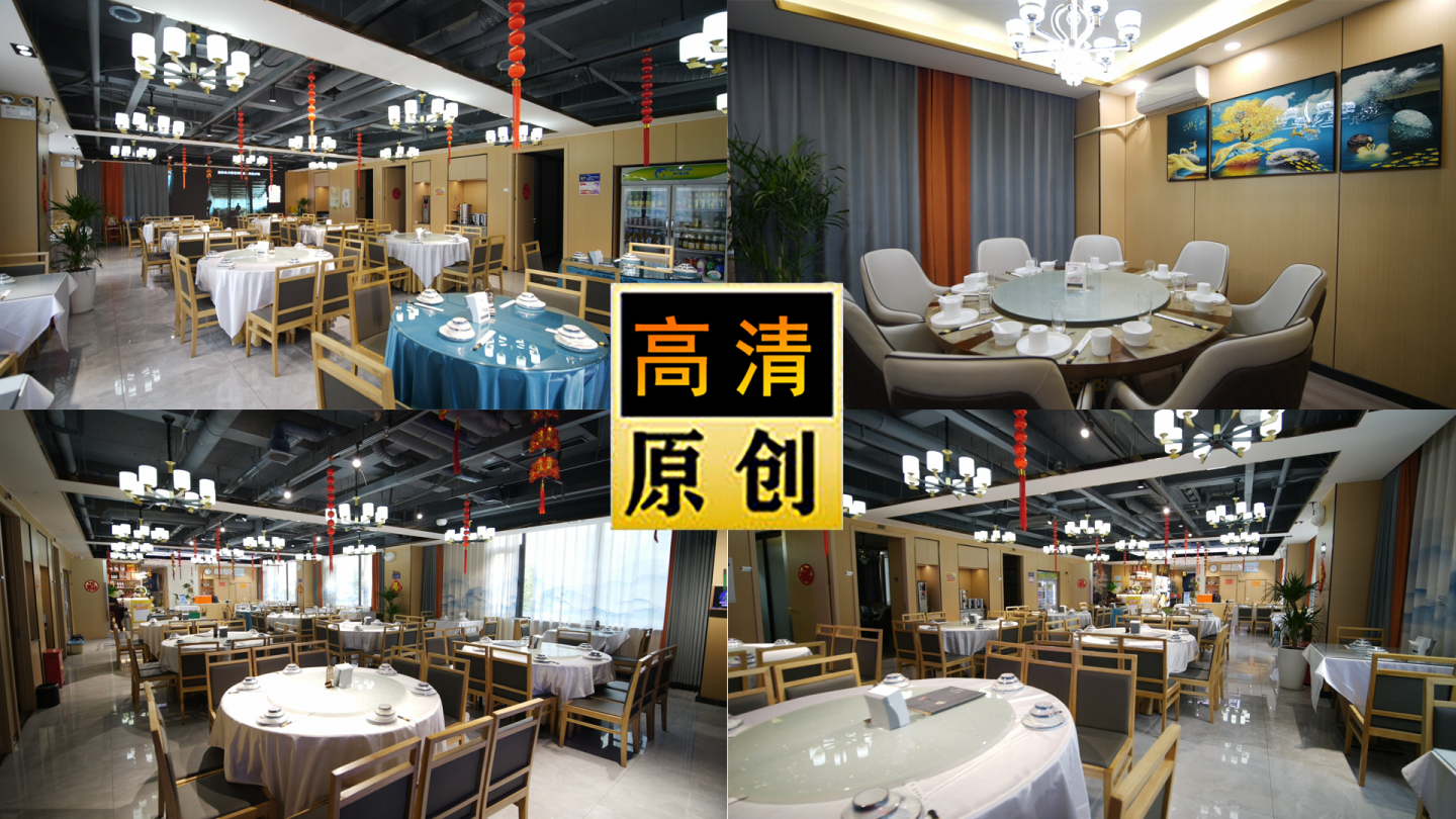 大厅-餐厅空景-饭店-餐饮环境-色调装修