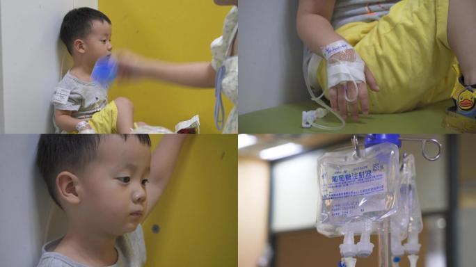 儿童输液打点滴儿童感冒儿童医院