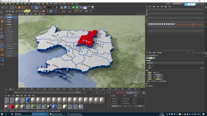 C4D 辽宁省地形交通行政区域高精模型