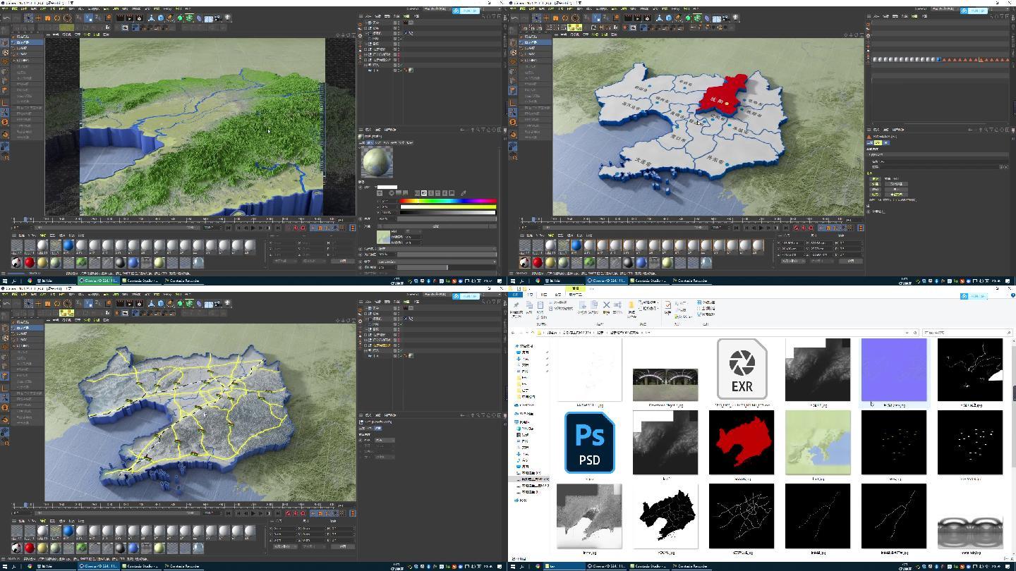 C4D 辽宁省地形交通行政区域高精模型