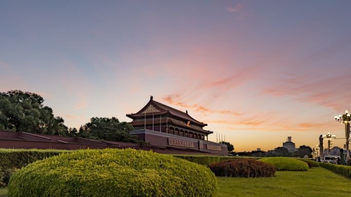 北京天安门广场日出朝霞实拍