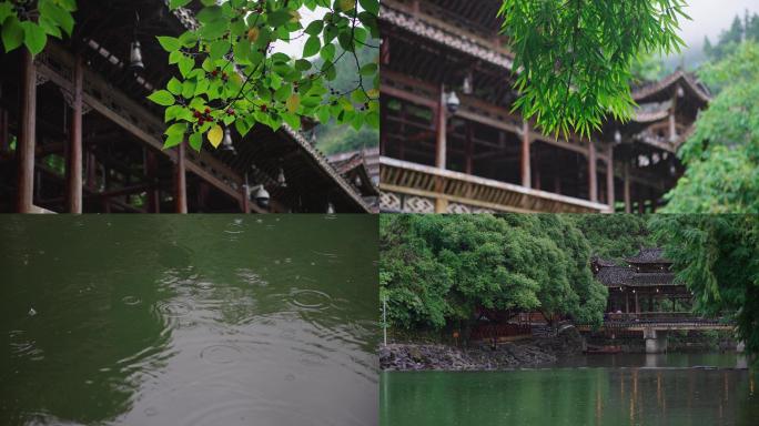 4k唯美屋檐下雨空镜意境