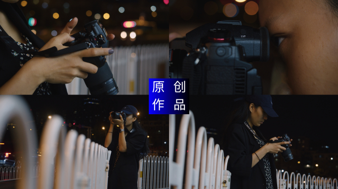 4K 女摄影师拍照夜晚拍照旅行旅游