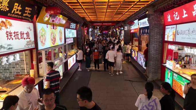 沈阳中街步行街夜景头条胡同中央里航拍