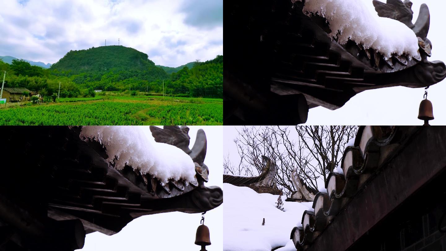 延时+升格拍摄皖南山区 风 霜 雪 雨