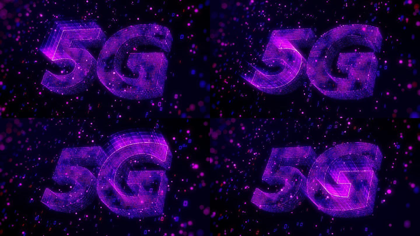 5G文字粒子空间数据动画