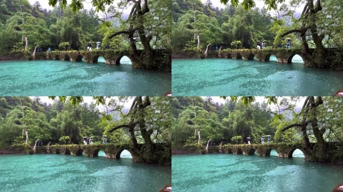 贵州荔波小七孔