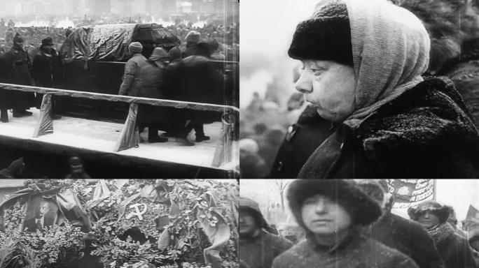1924年列宁逝世 送葬队伍
