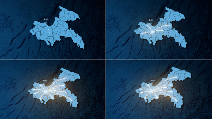【模板】重庆地图辐射