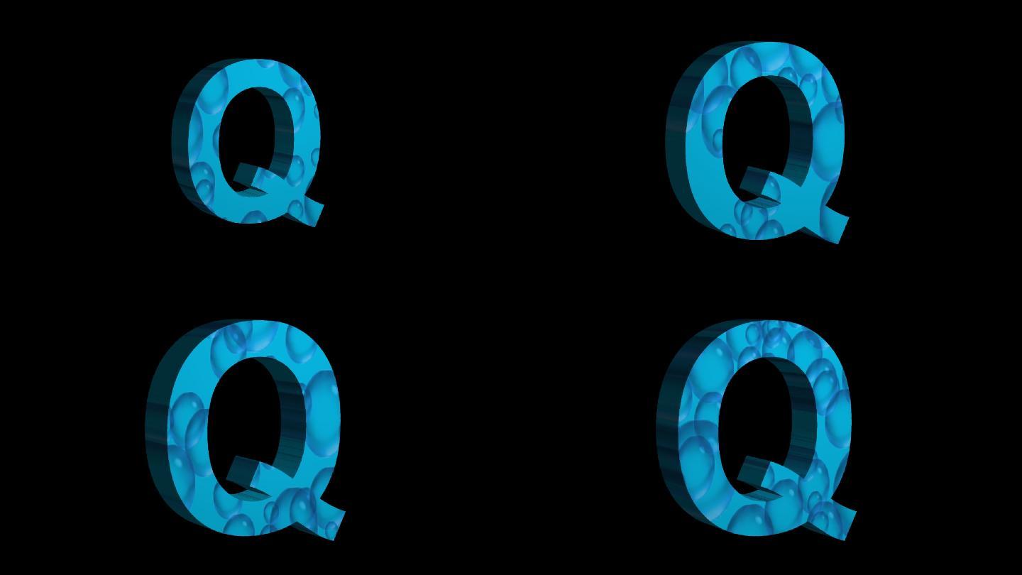 三维立体字母Q1