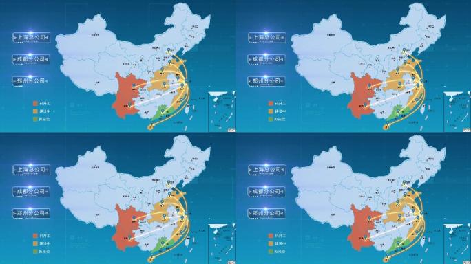 简洁明亮科技中国区位辐射地图02