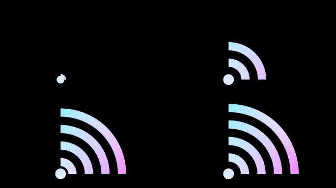 wifi网络信号发射 带通道