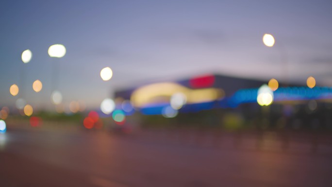 大连北站城市道路夜景虚化光斑光晕晕轮