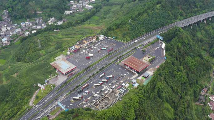 高速公路服务区雅西高速荥经服务区