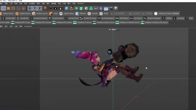 小萝莉C4D模型动作工程