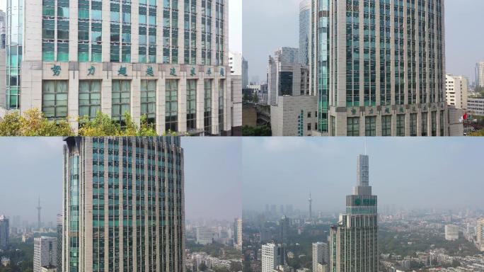 南京国网电力大厦