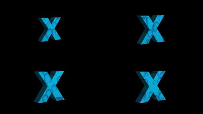 三维立体字母x
