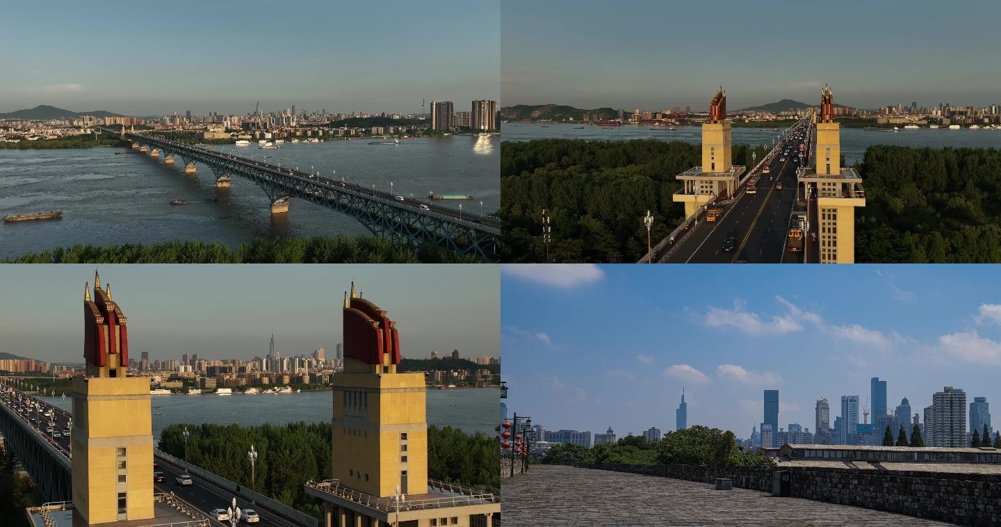 南京航拍延时、地面延时、日落、 城市空景