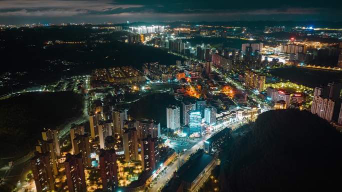 航拍清镇城市夜景延时