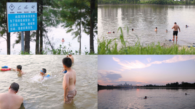 大暑江边野泳游泳戏水 暑假暑期安全教育