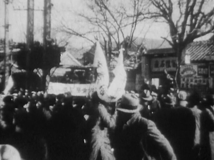 1935年12月北平学生游行 军警抓学生