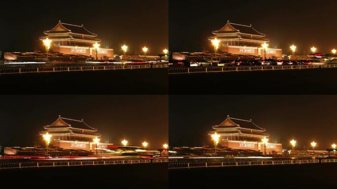 中国北京天安门，夜间城市交通的时间推移。