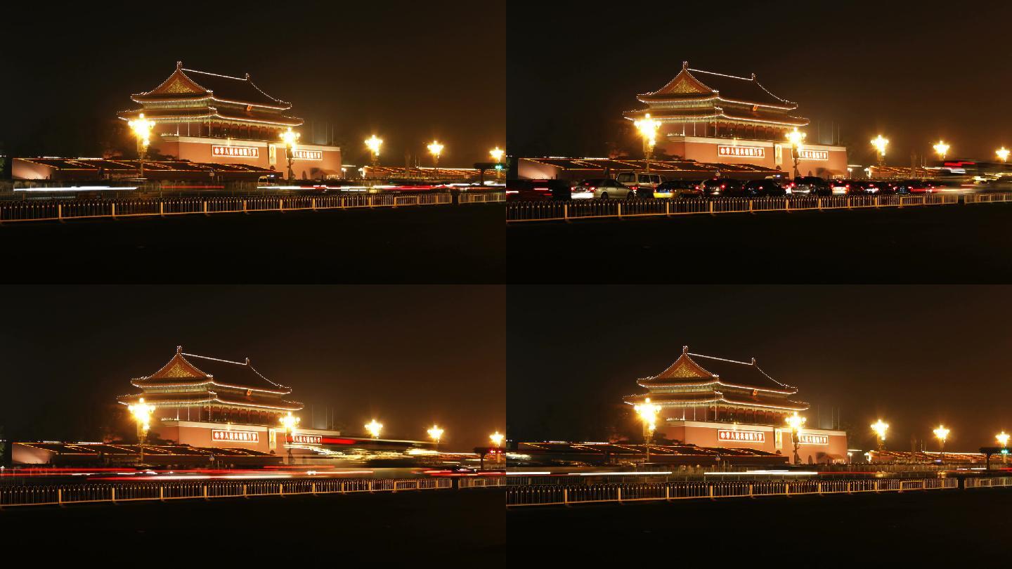 中国北京天安门，夜间城市交通的时间推移。