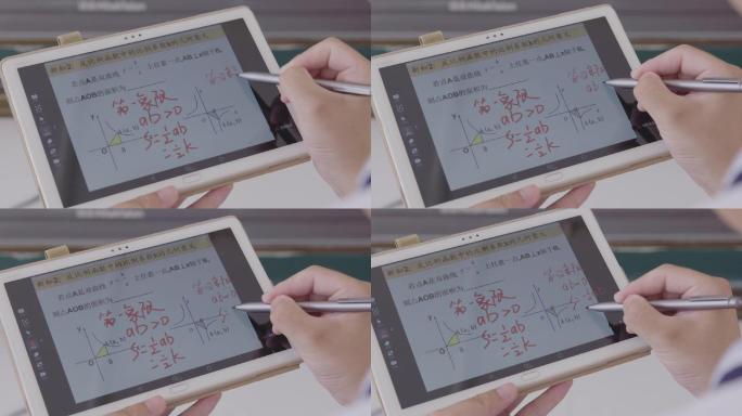 学校 小学生 上学放学 校园生活 学习