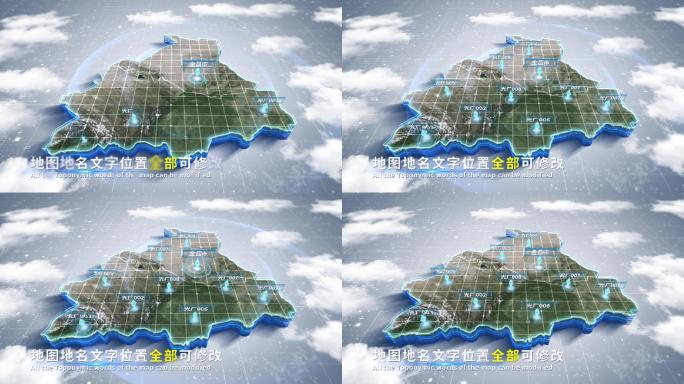 【4K原创】金昌市蓝色科技范围立体地图