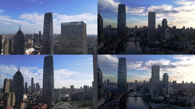 [原创4K]天津第一高楼 金融中心 航拍