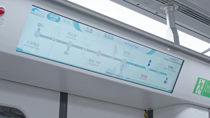 4K正版-天府机场18号线停靠站指示屏