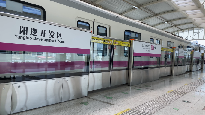武汉地铁21号线