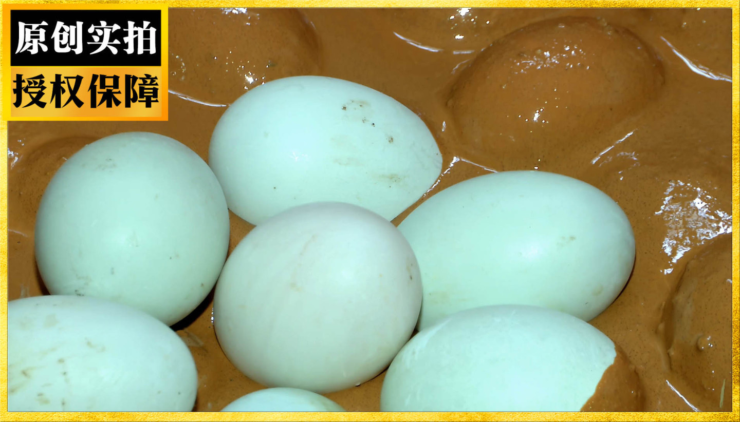 海鸭蛋皮蛋制作