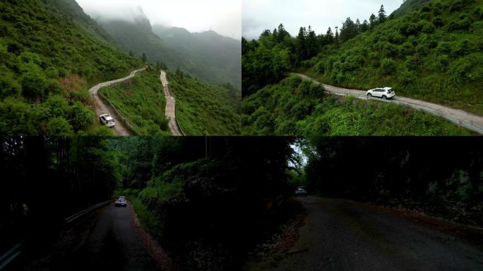 乡村公路 盘山公路 农村美景 自然风景