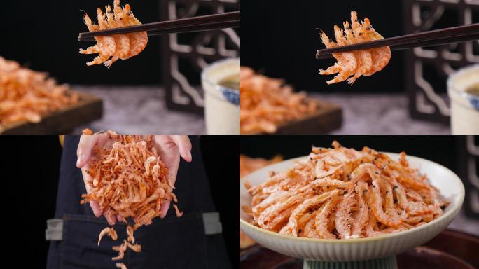 磷虾米视频