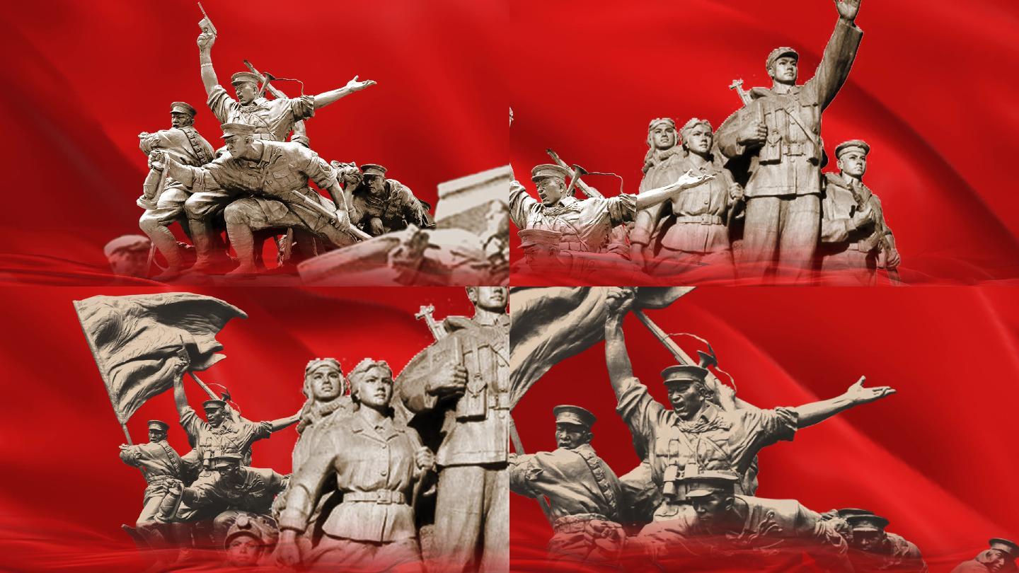 雕塑红军雕塑