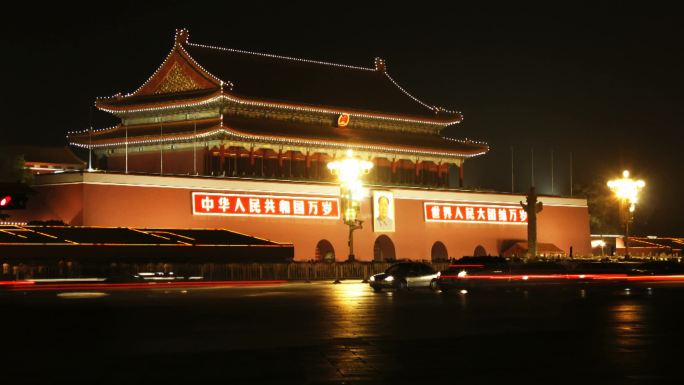 中国北京天安门