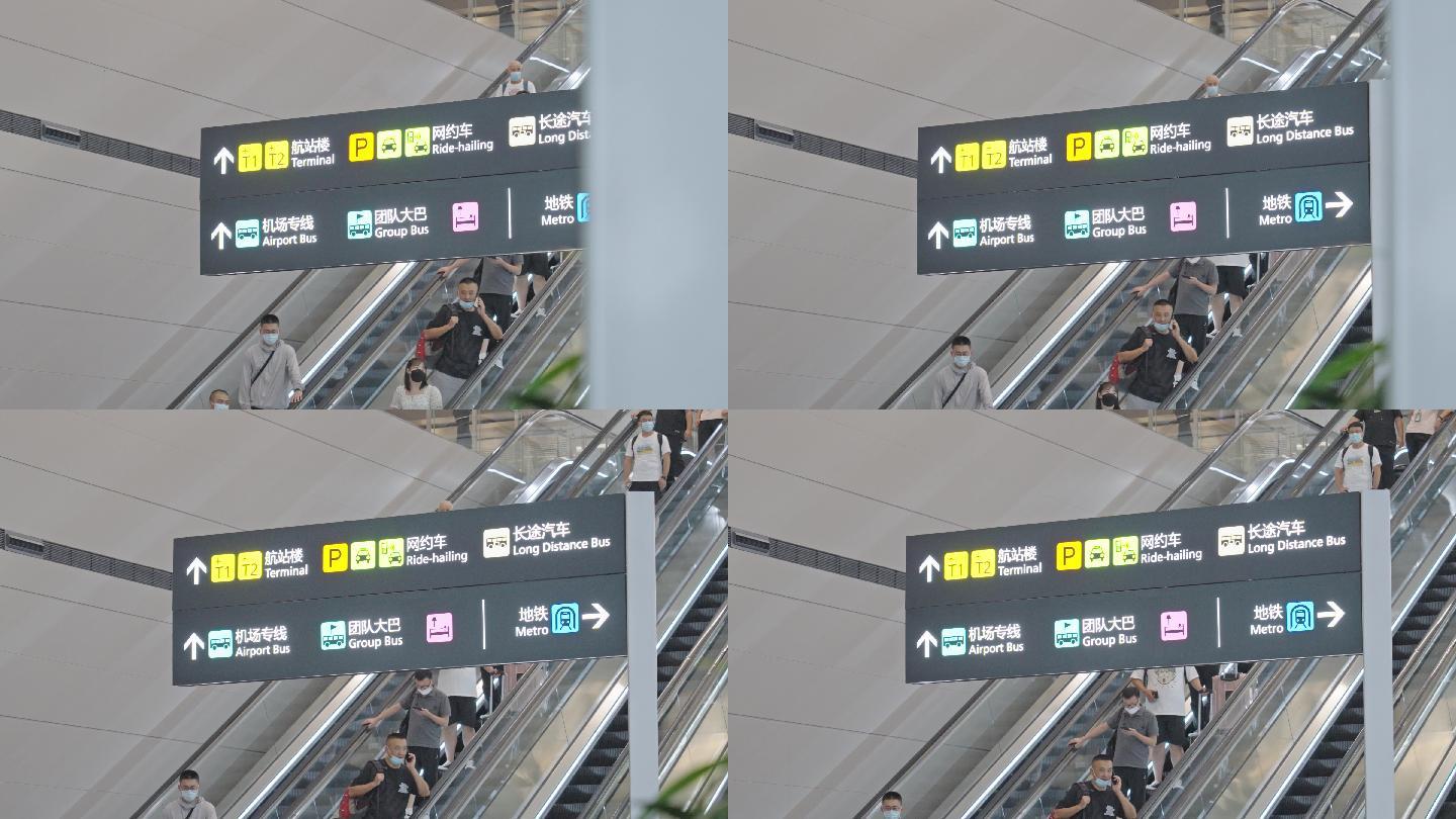 4K正版-天府机场地铁站信息指示牌 02